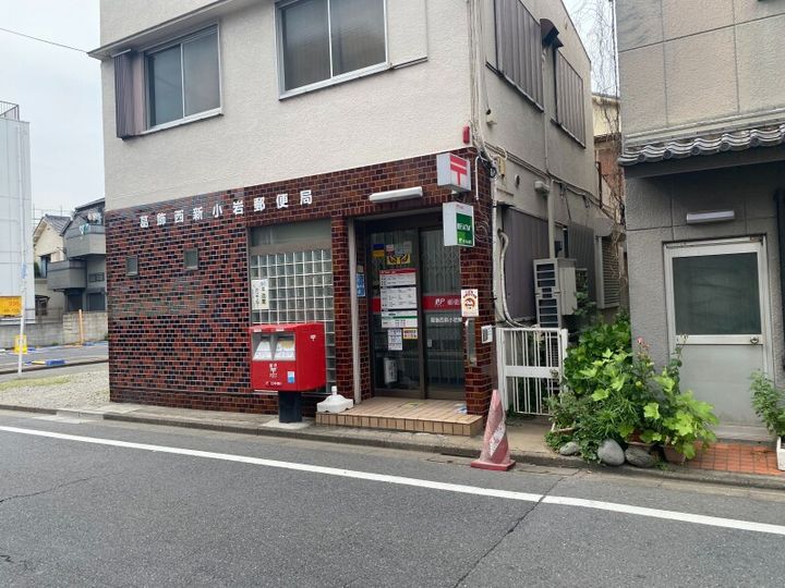 ワコーレ新小岩の周辺