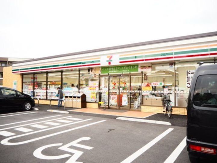 サングリーンの周辺