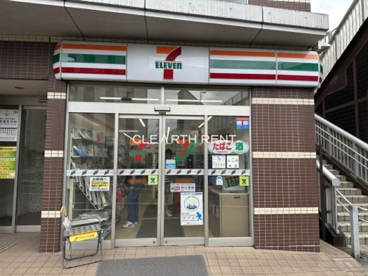 エステムコート横濱反町IIの周辺