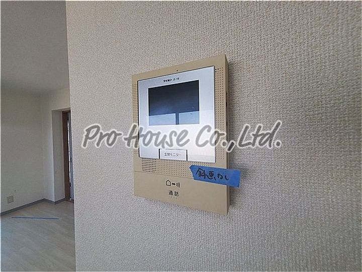 アーガスヒルズ62の内装