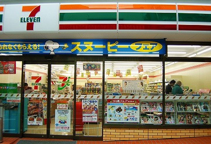 熊本県菊池市泗水町吉富(アパート)の賃貸物件の周辺