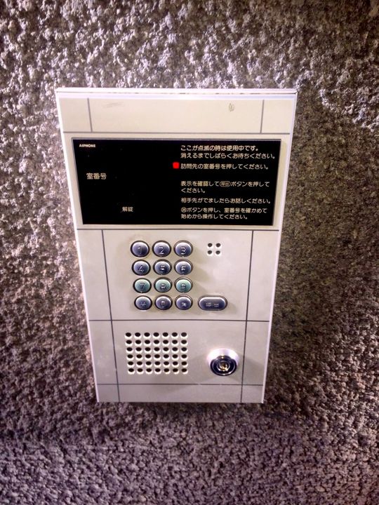 大阪府大阪市平野区平野馬場2(マンション)の賃貸物件の内装