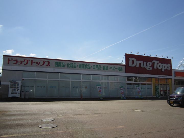 ヒルクレストの周辺