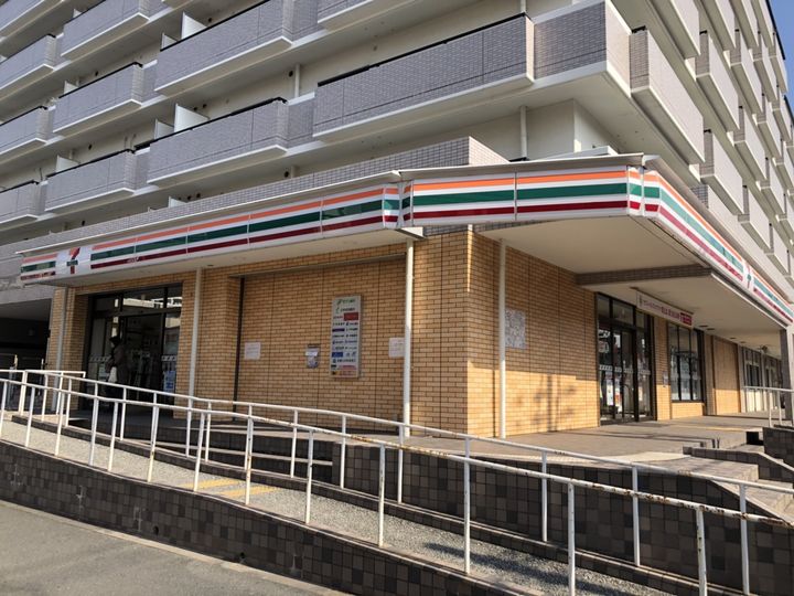 ハートピア甲南山手の周辺