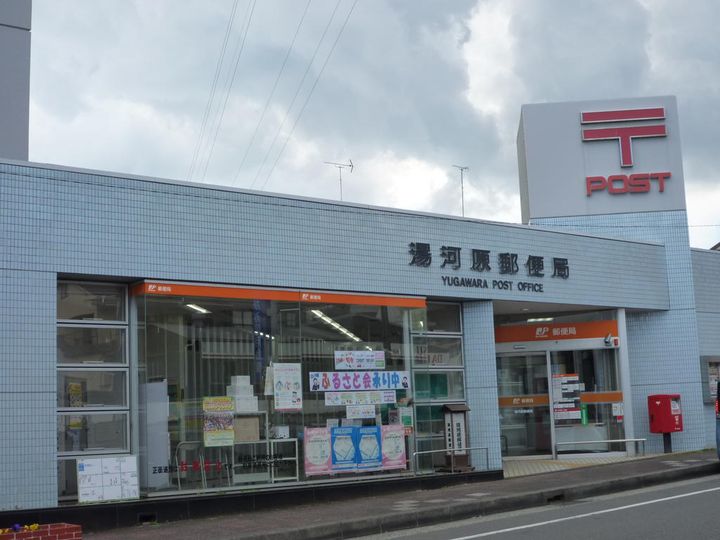 ハイツワタナベIIの周辺