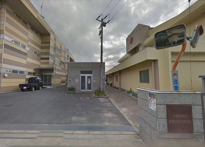 第五高間ハイツの周辺