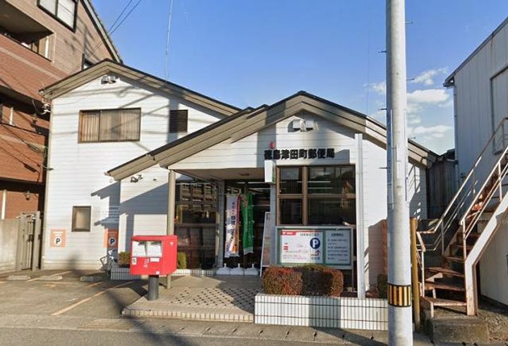 平野マンションの周辺