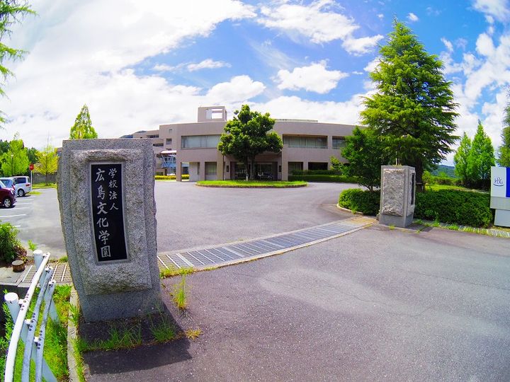 スカイヒルズ青山 Aの周辺
