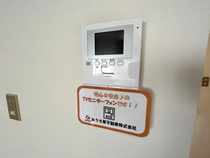 プランドール高屋の内装
