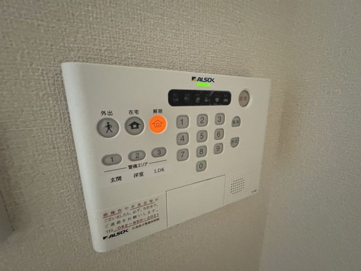 グランテリア楽々園Sの内装