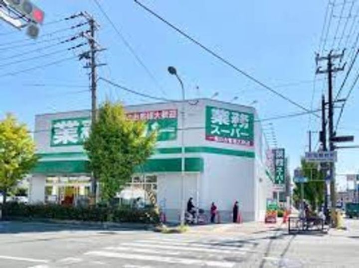 ノビリエールの周辺