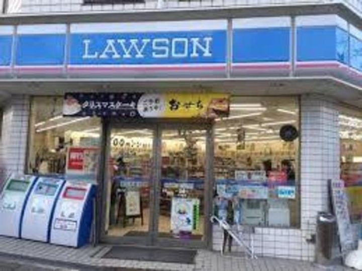 ノビリエールの周辺