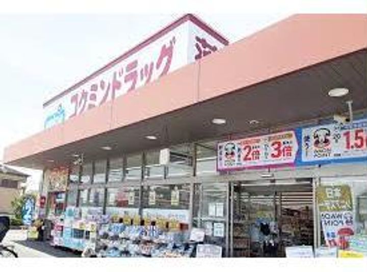 大阪府泉北郡忠岡町忠岡東1(アパート)の賃貸物件の周辺