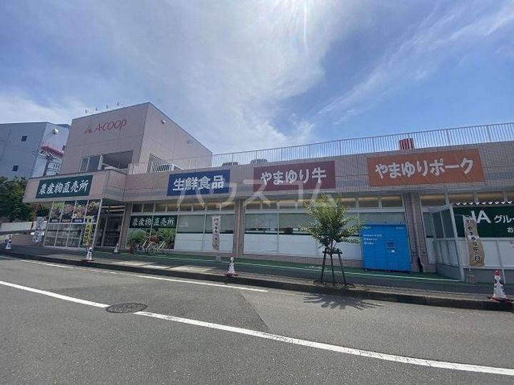 ジーメゾン伊勢原アメロの周辺