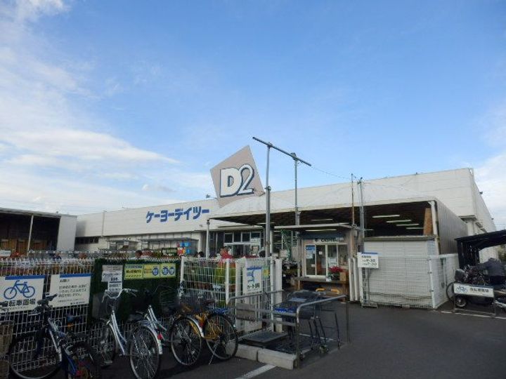 ジーメゾン伊勢原アメロの周辺