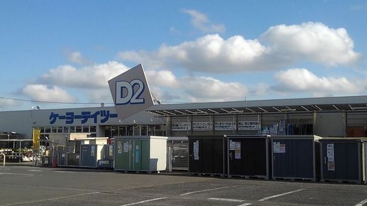 スプリングベルの周辺