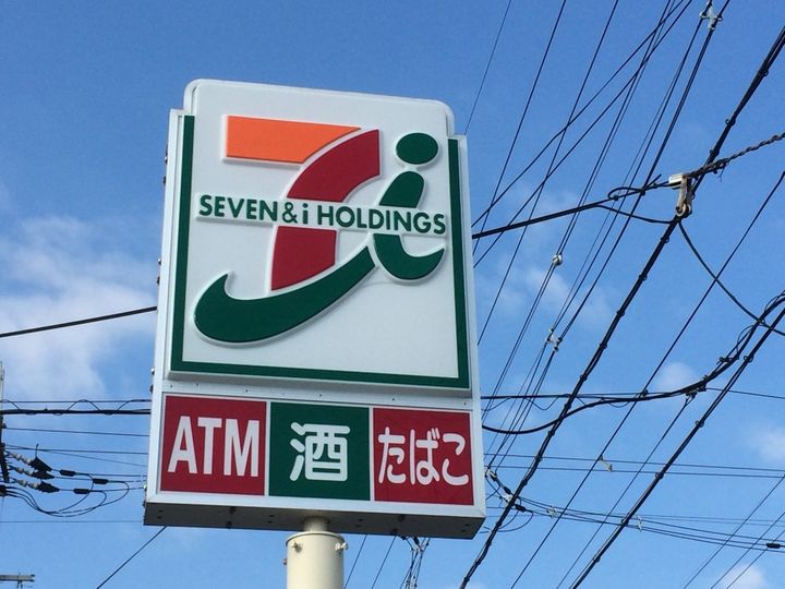 サイレストSBの周辺