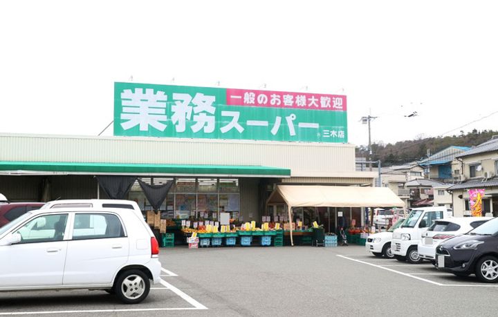 兵庫県三木市大村(アパート)の賃貸物件のその他画像