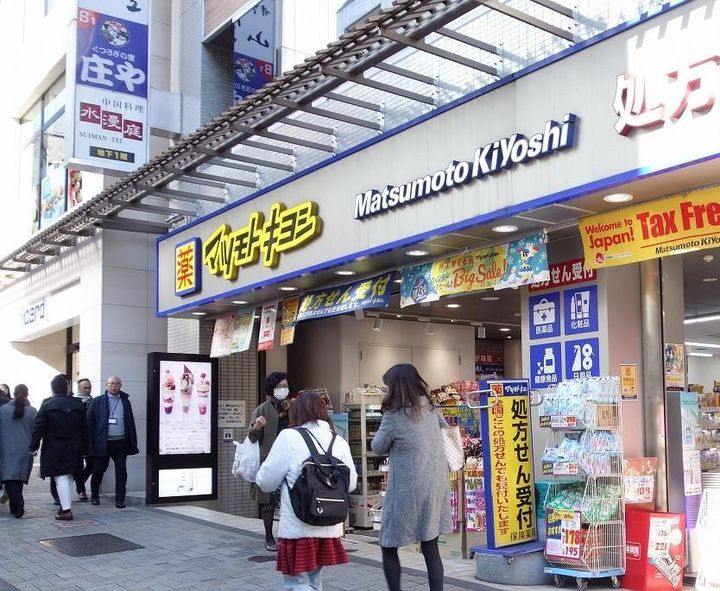クロスレジデンス飯田橋の周辺