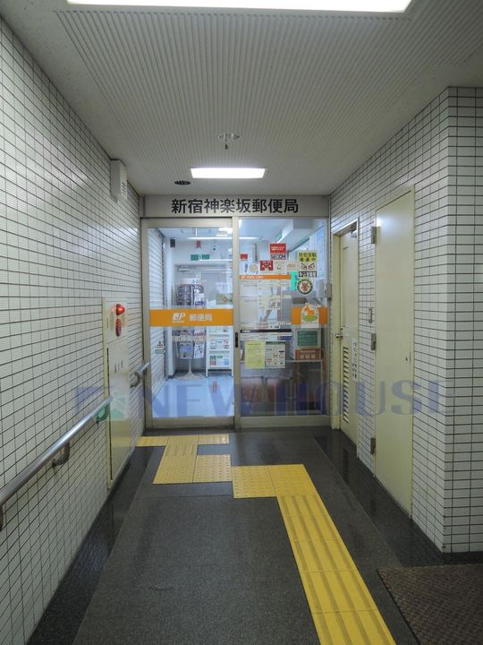 クロスレジデンス飯田橋の周辺