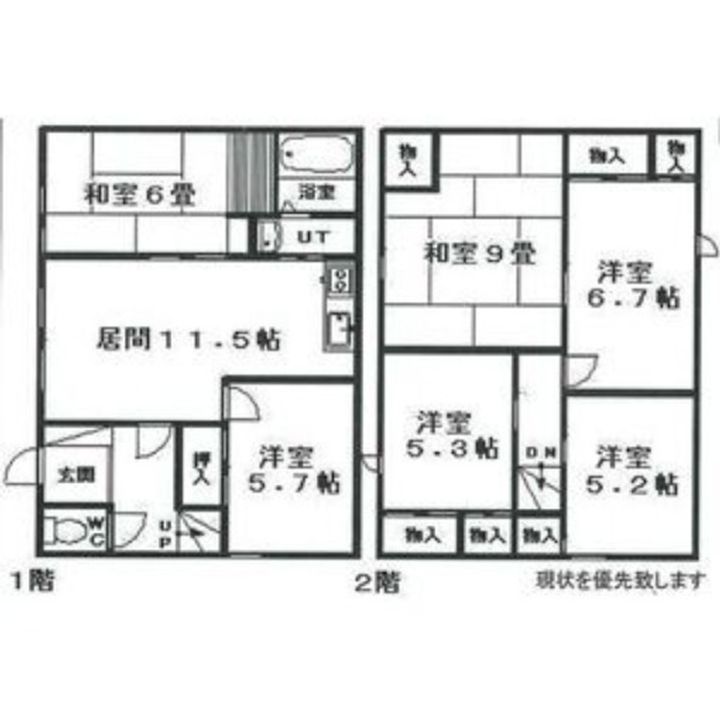 北海道札幌市手稲区前田八条8(一戸建)の賃貸物件の間取り