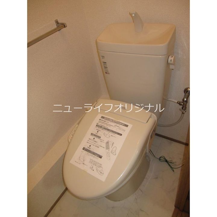 シティハイム SAKAE2の内装