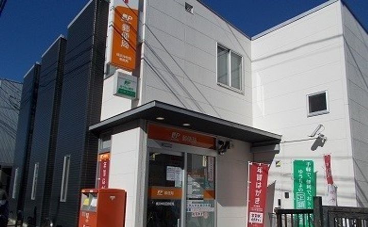 シティハイム SAKAE2の周辺