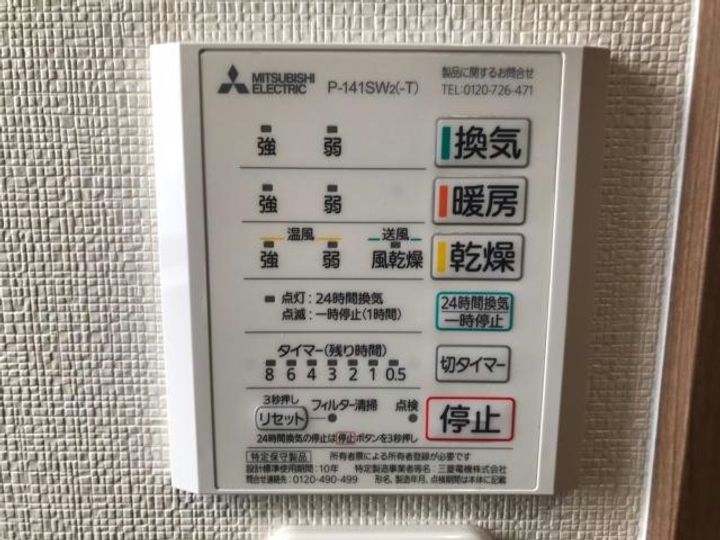M・Stella B棟の内装