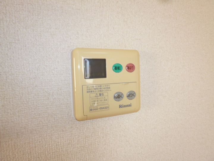 ライフモア守上Bの内装