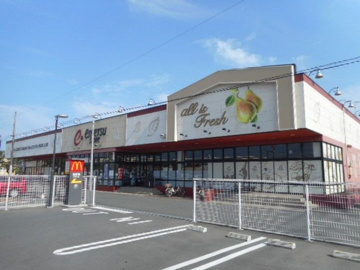 セジュール城北の周辺