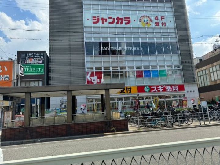 大阪府大阪市阿倍野区文の里4(アパート)の賃貸物件の周辺