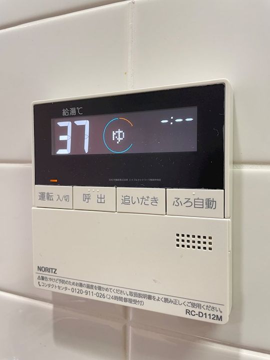 リバーサイド新潟のその他画像