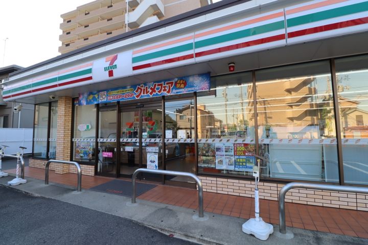 リバーサイド新潟の周辺