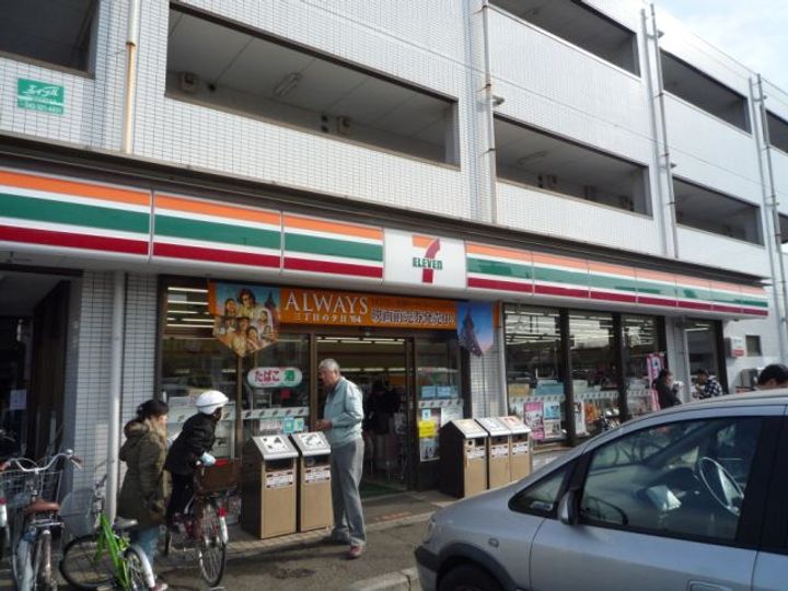 ドミール武蔵台の周辺