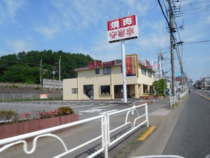 ドミール武蔵台の周辺