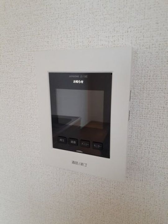 ニューエルディム大樹 Aの内装