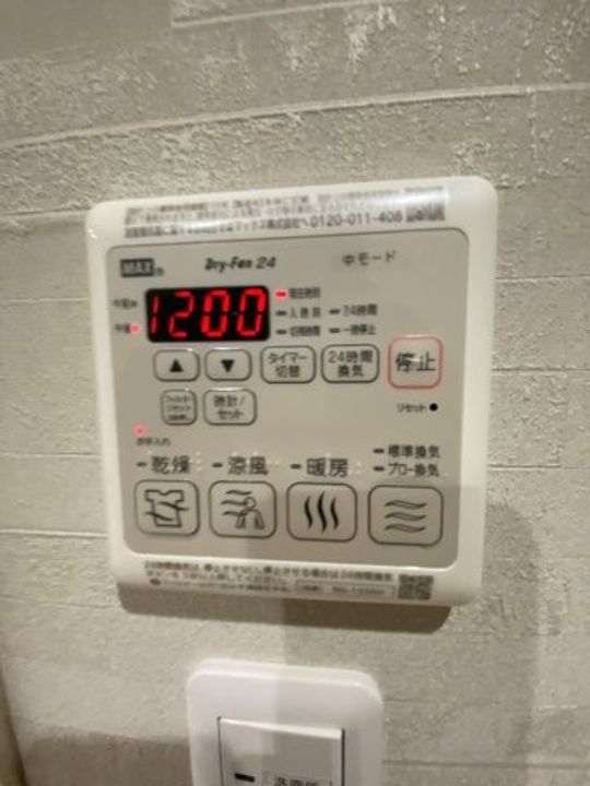 シャーメゾン玉津の内装