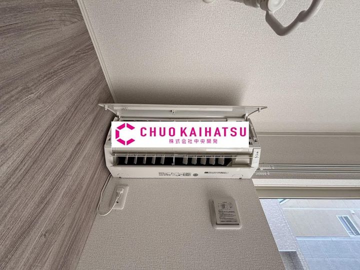 ルワンジュAの内装