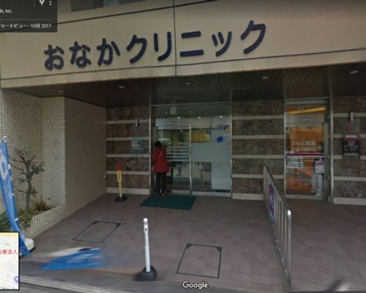 東京都八王子市三崎町(マンション)の賃貸物件の周辺