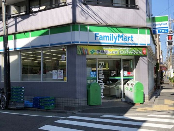 ラ・ルーチェ蓮根の周辺