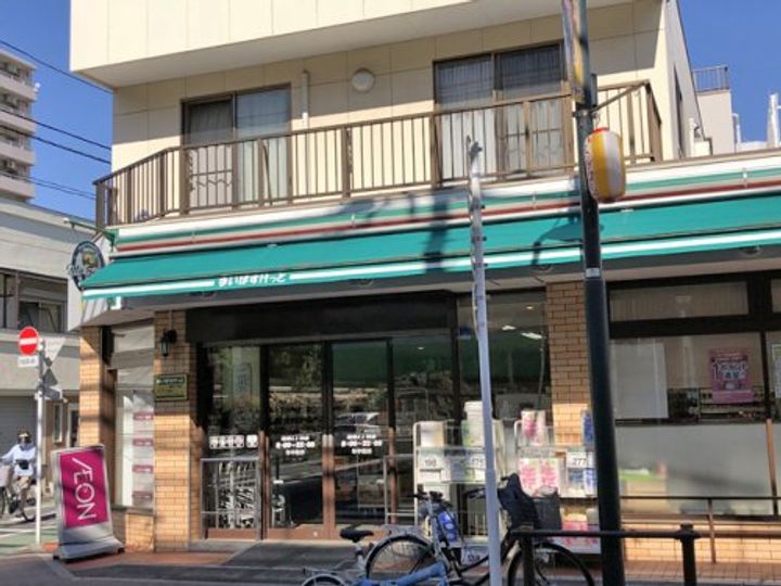 ラ・ルーチェ蓮根の周辺