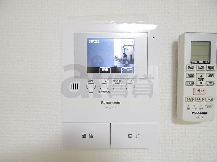 東京都練馬区南大泉1(アパート)の賃貸物件の内装