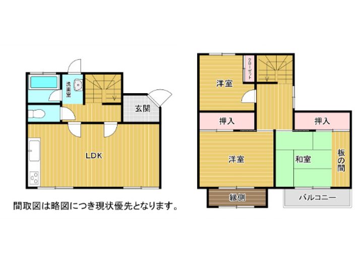 熊本県熊本市北区武蔵ケ丘1(一戸建)の賃貸物件の間取り