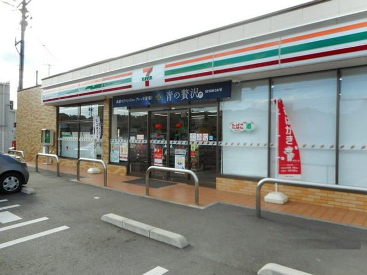 ヴィラ庄司田の周辺