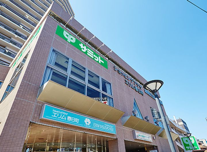 東京都練馬区春日町5(マンション)の賃貸物件の周辺