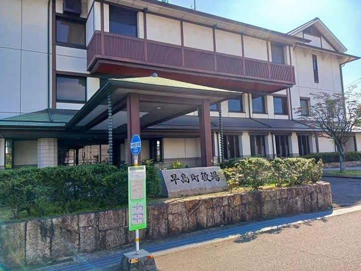 ポポラーレAの周辺