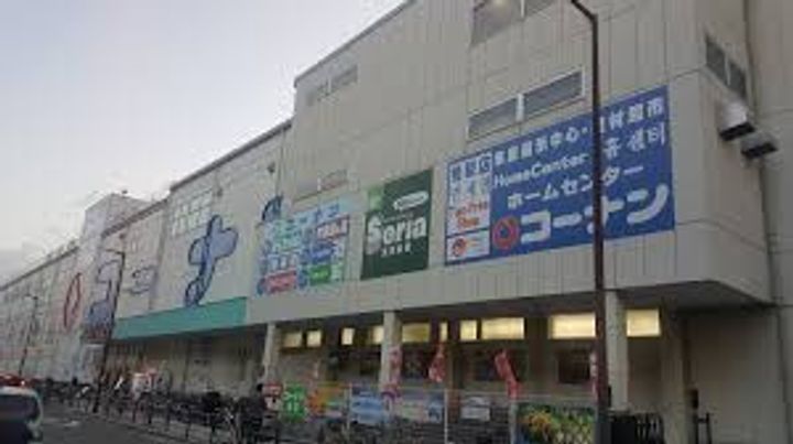 グランパシフィック大国町の周辺
