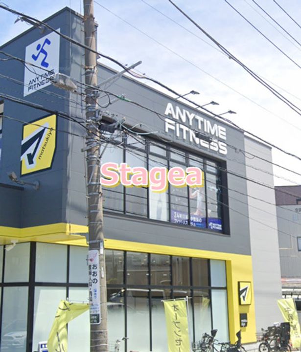 埼玉県さいたま市大宮区大原6(アパート)の賃貸物件の周辺