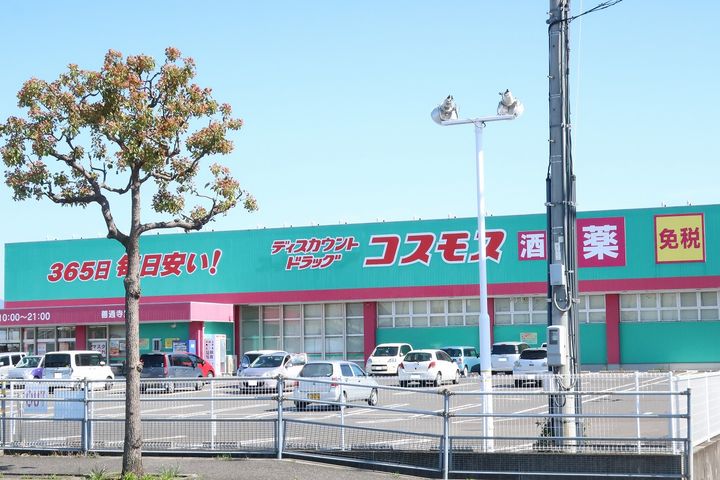 香川県善通寺市木徳町(アパート)の賃貸物件の周辺