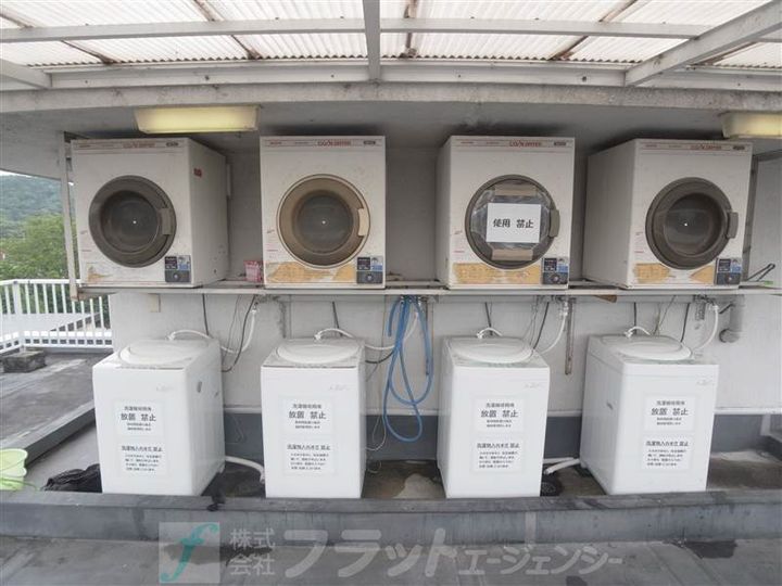 上賀茂松柏の内装